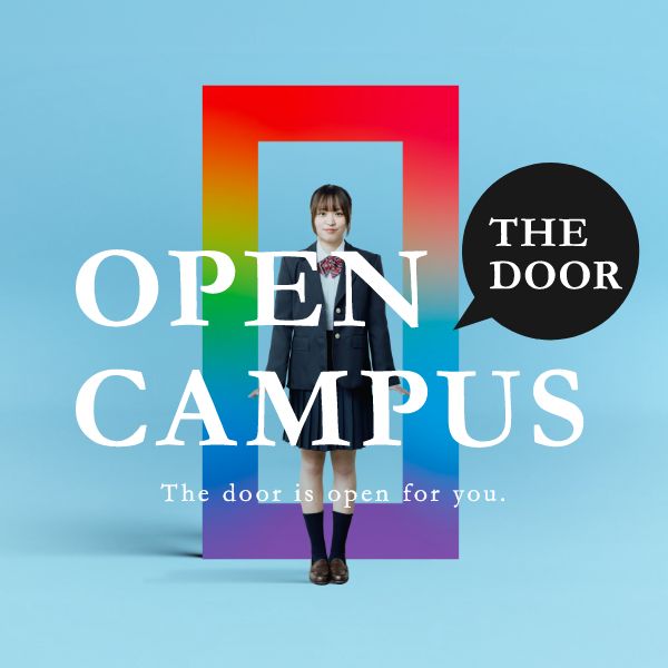 OPEN CAMPUS