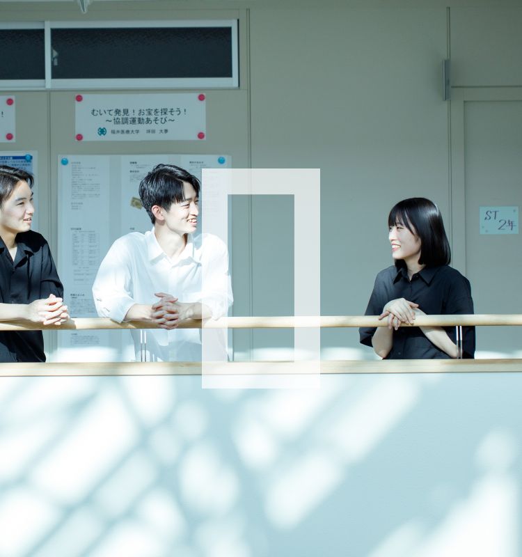 資料請求イメージ