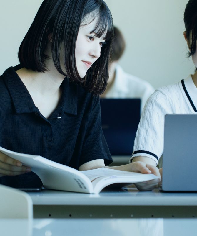 学生募集要項請求